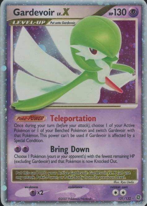 Gardevoir secret wonders price guide